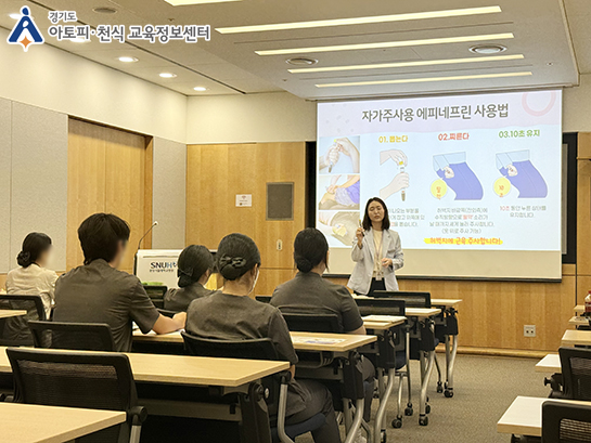 갤러리